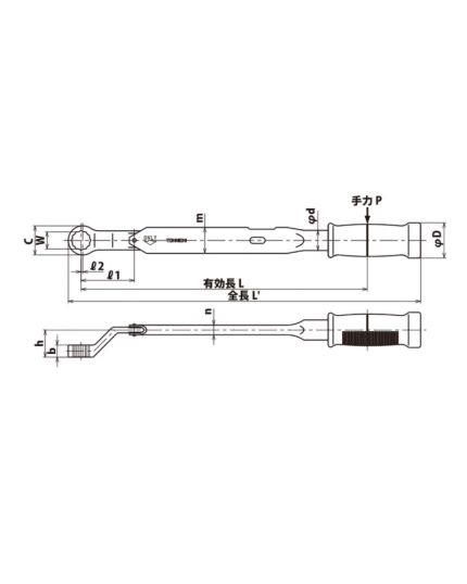 Ring Head Preset Torque Wrench, 2～9N.m, 8mm