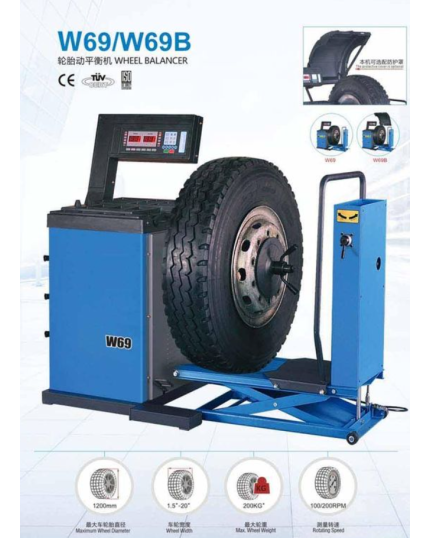 Wheel Balancer 415V/50Hz/3 Phase