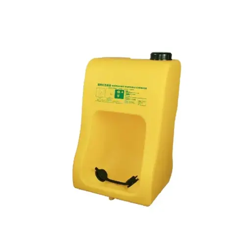 [WG6000A] PORTABLE EYE WASH STATION